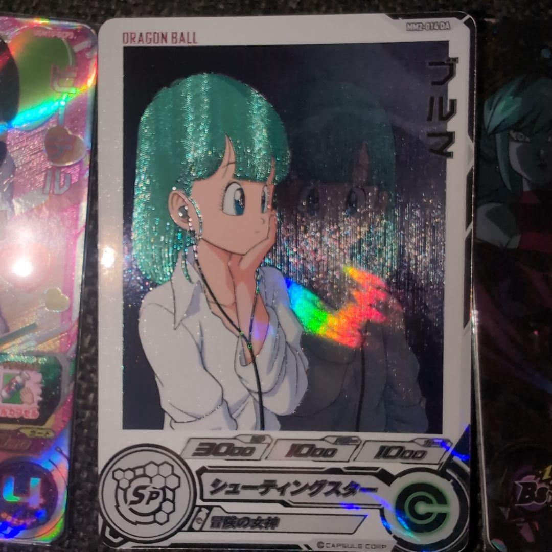 ドラゴンボールヒーローズカードセット　ブルマDA　　 MM2-014-DA