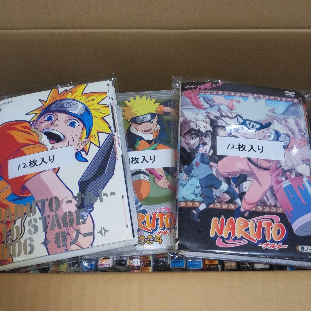 ナルト　疾風伝　劇場版　DVDまとめ売り