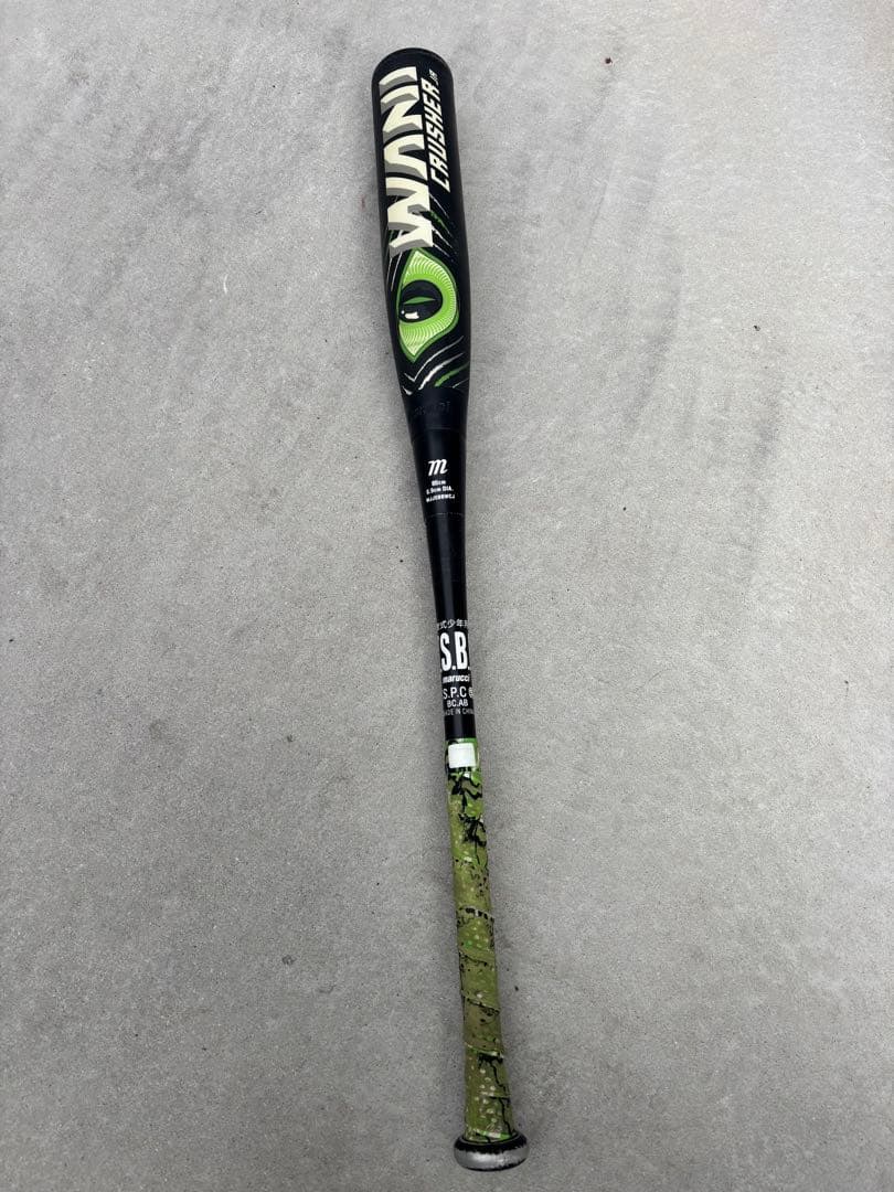 Marucci Crusher 軟式バット 80cm