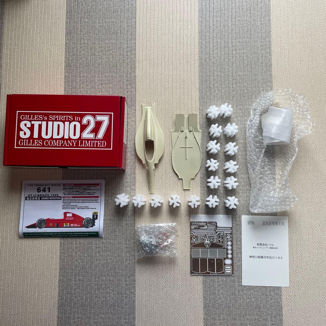 Ferrari 641 トランスキットセット　1/20スケール