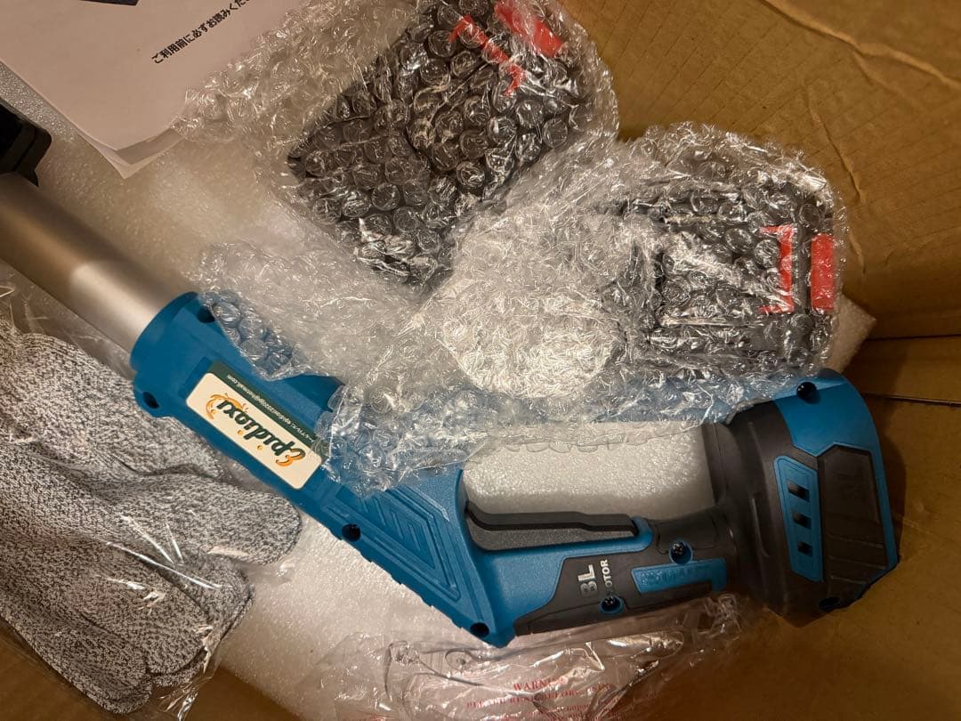 【新品】コードレス充電式 電動除雪機 軽量 家庭用 バッテリー2個付き