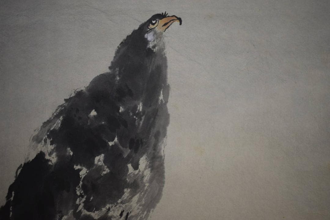 複製/斎白石/斉白石/鷹画賛/工芸/布袋屋掛軸HJ-633