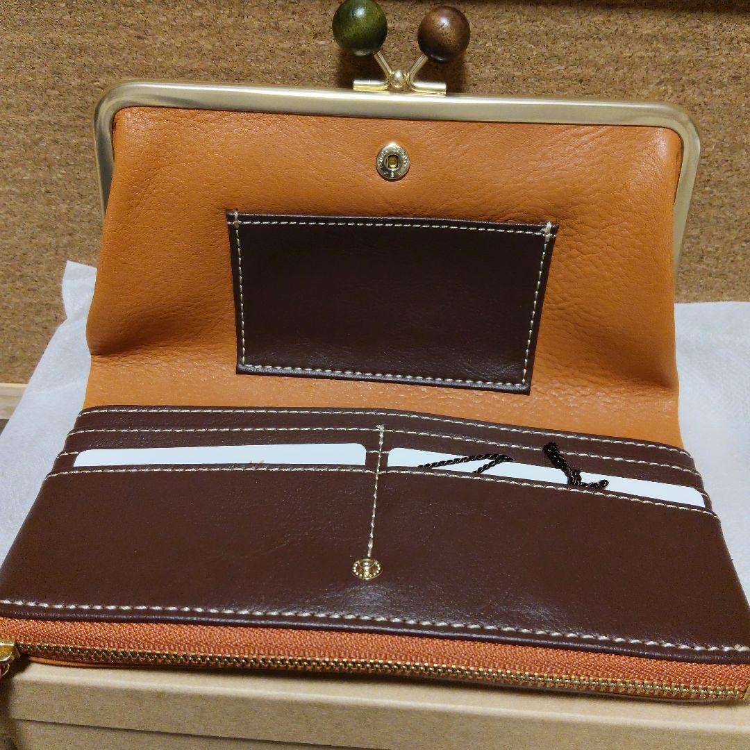 zucchero オレンジレザー がま口長財布