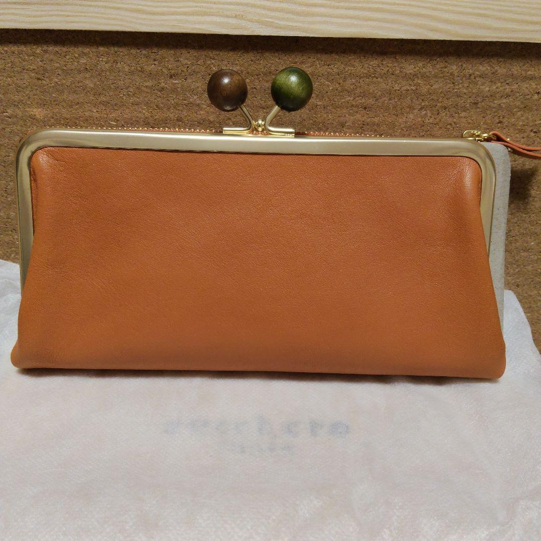 zucchero オレンジレザー がま口長財布