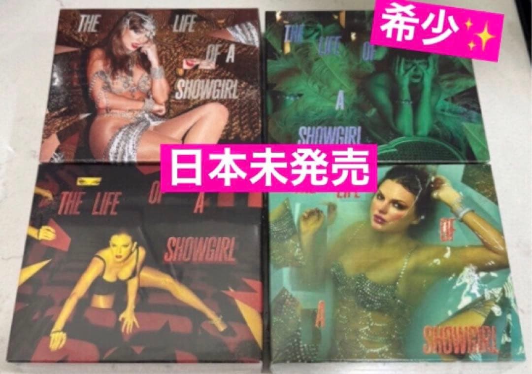 The Life Of A Showgirl Deluxe CD Taylor✨