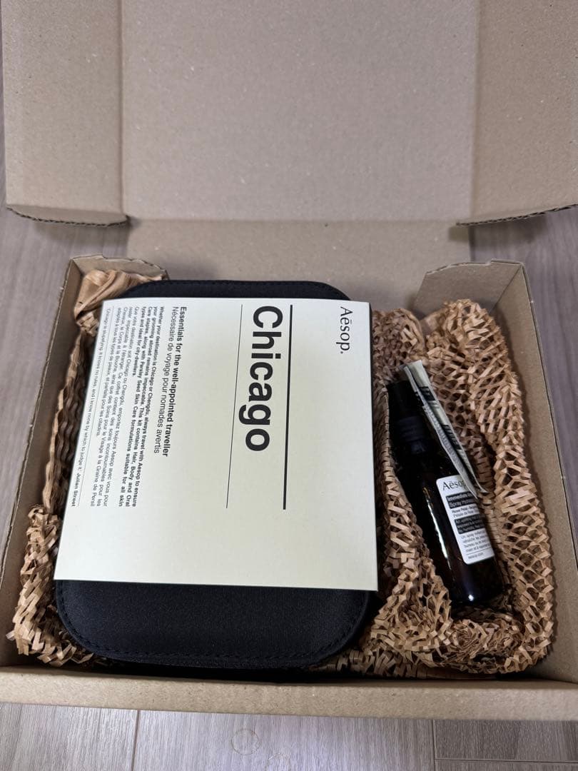 Aesop シカゴシティーキット イソップ 【保湿ミスト付き】