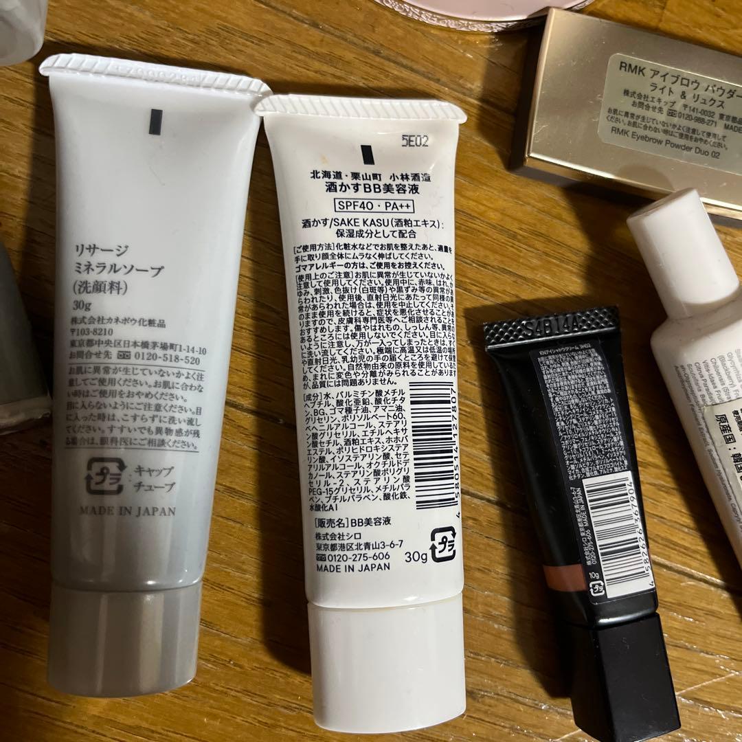 62,880円円まとめ売り2026ミラノコレクション　SHIROスキンケアセット