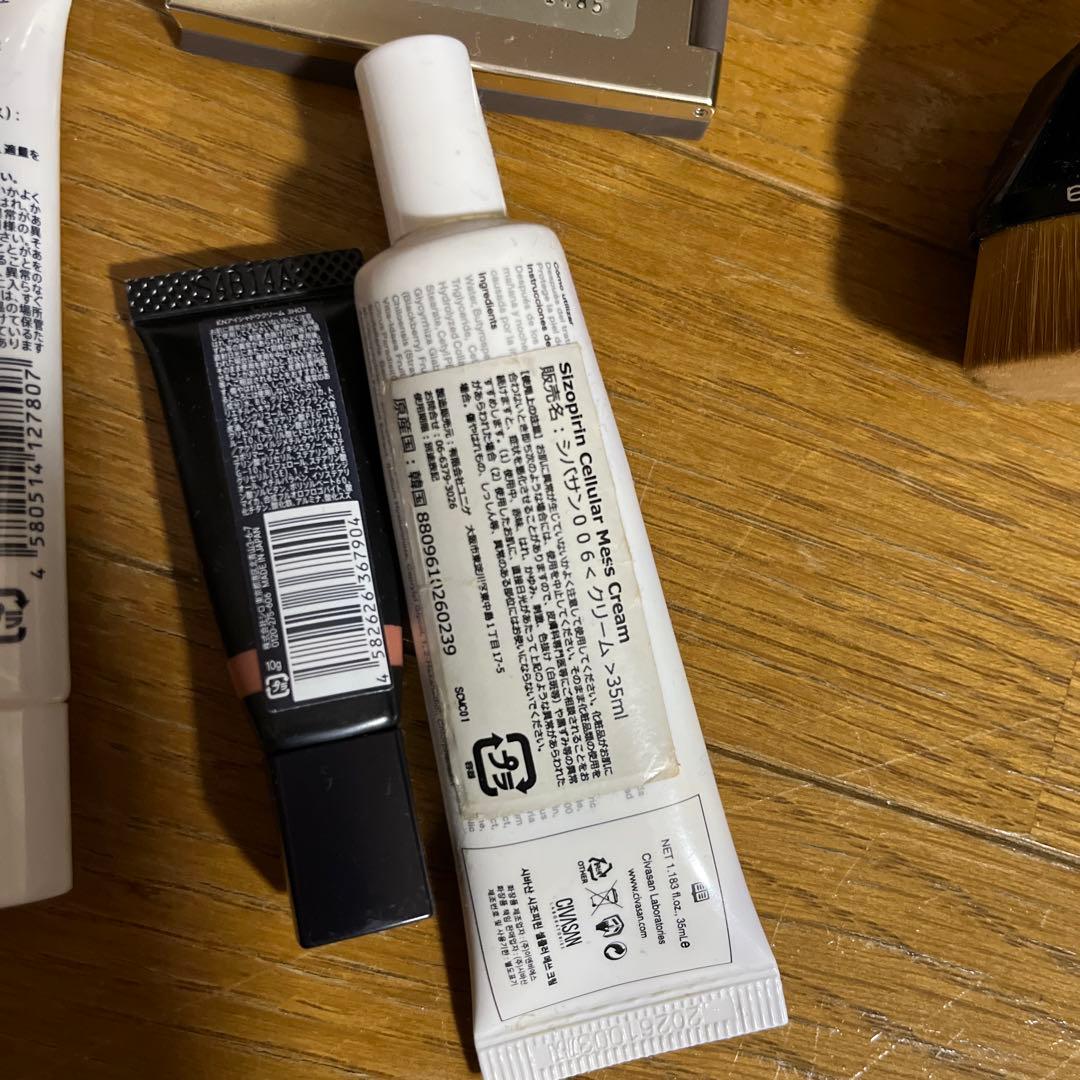 62,880円円まとめ売り2026ミラノコレクション　SHIROスキンケアセット