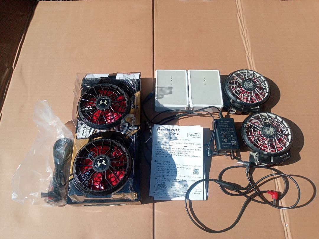 サンエス　空調服　ファンセット　バッテリー２個　ファン２個未使用付き
