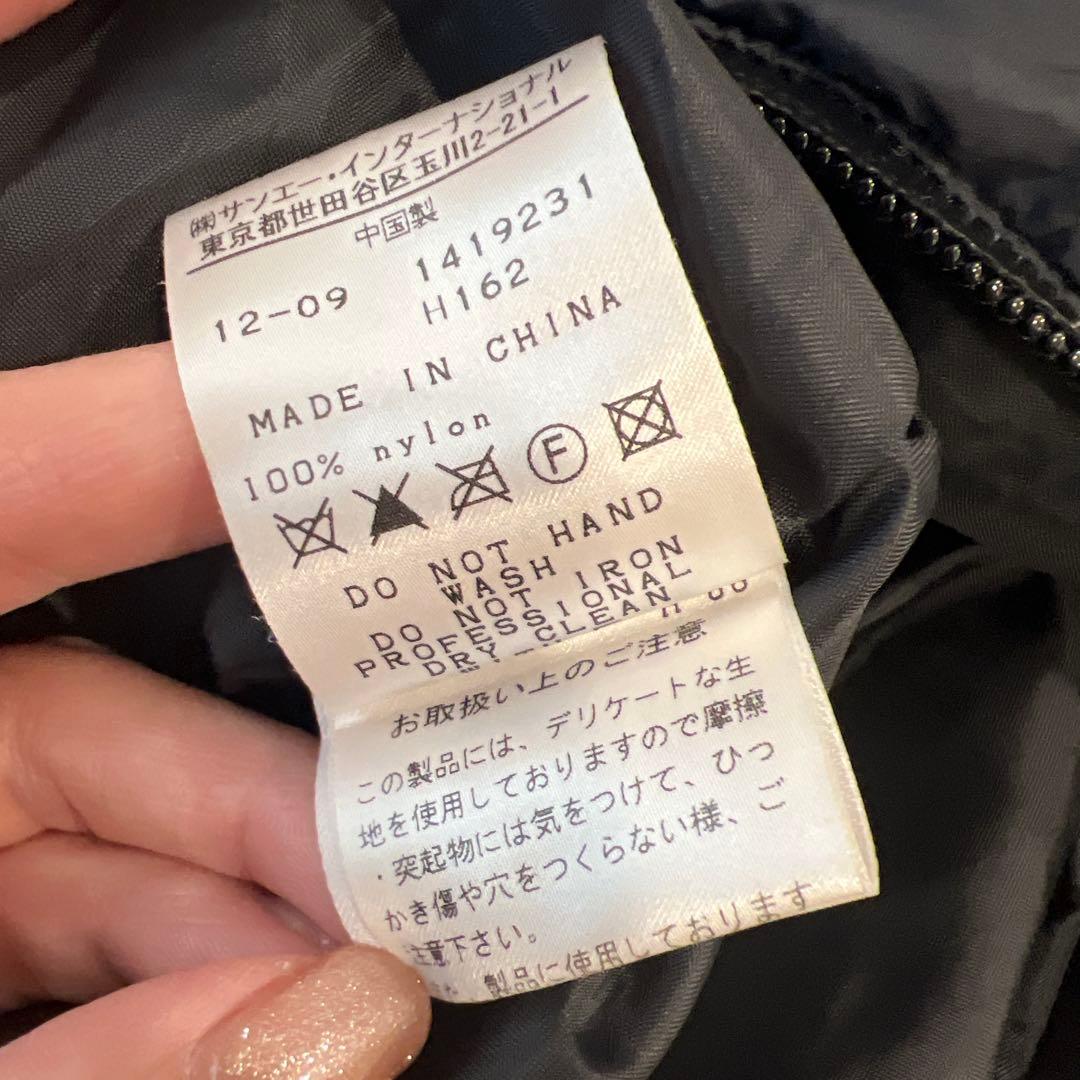 パーリーゲイツ　ダウンジャケット　サイズ0