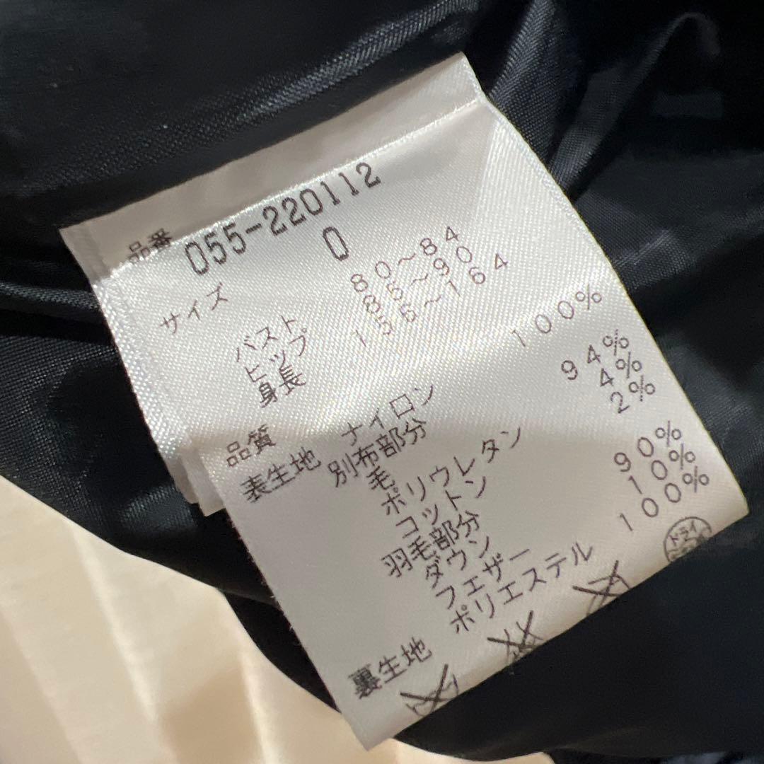 パーリーゲイツ　ダウンジャケット　サイズ0