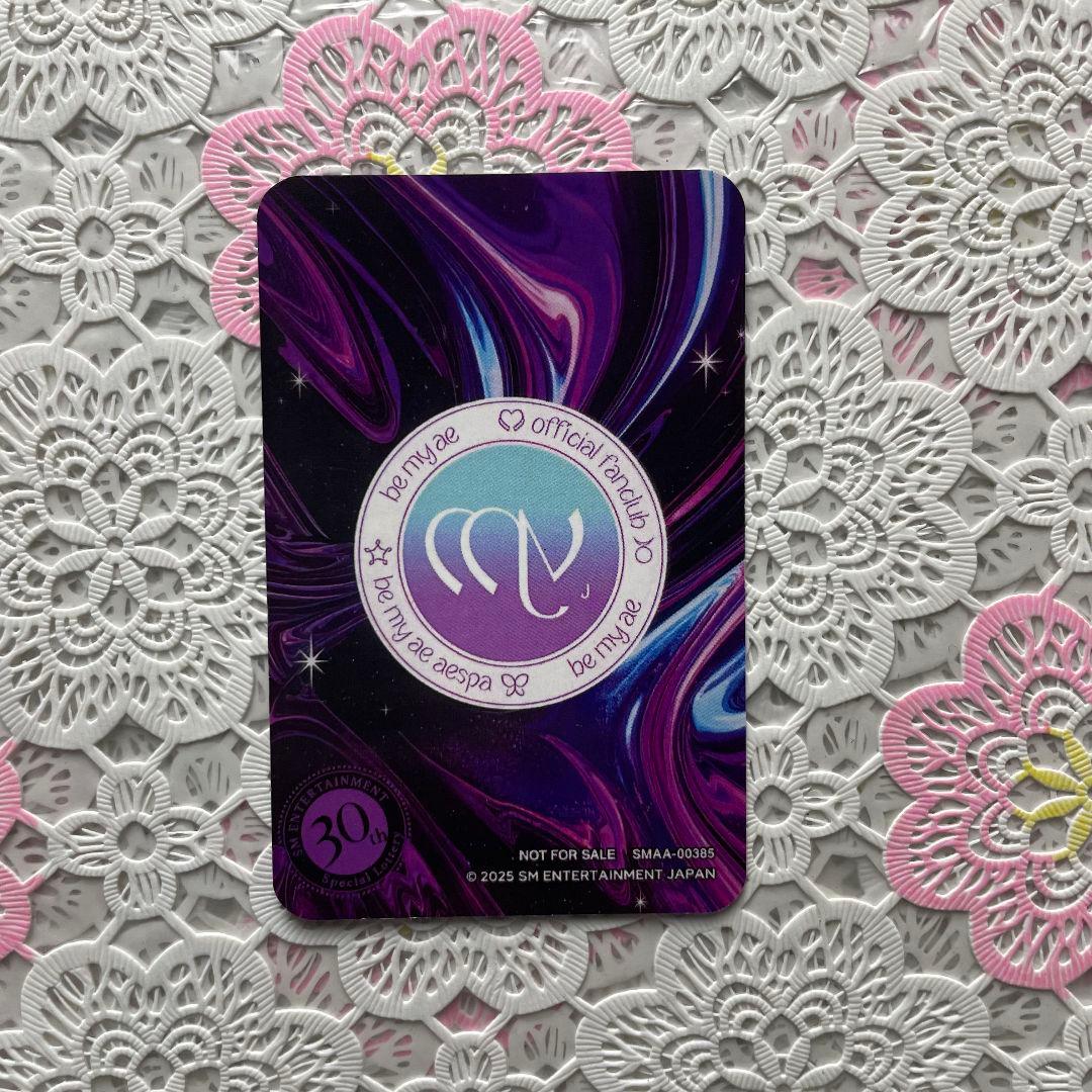 カリナ aespa 30th SPECIAL抽選会 FC限定 SMTOWNトレカ