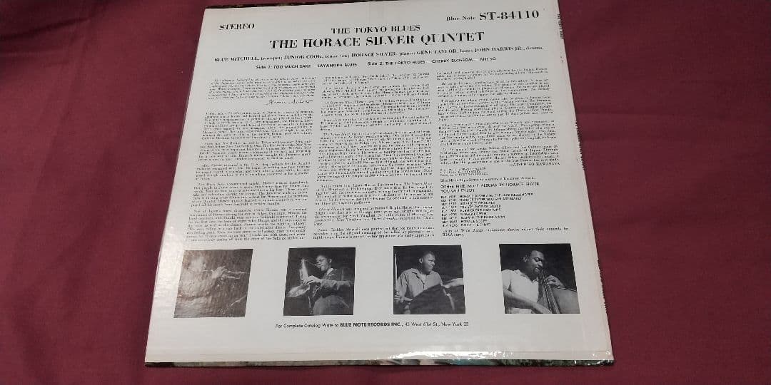 ホレスシルバーレコードUSオリジナル