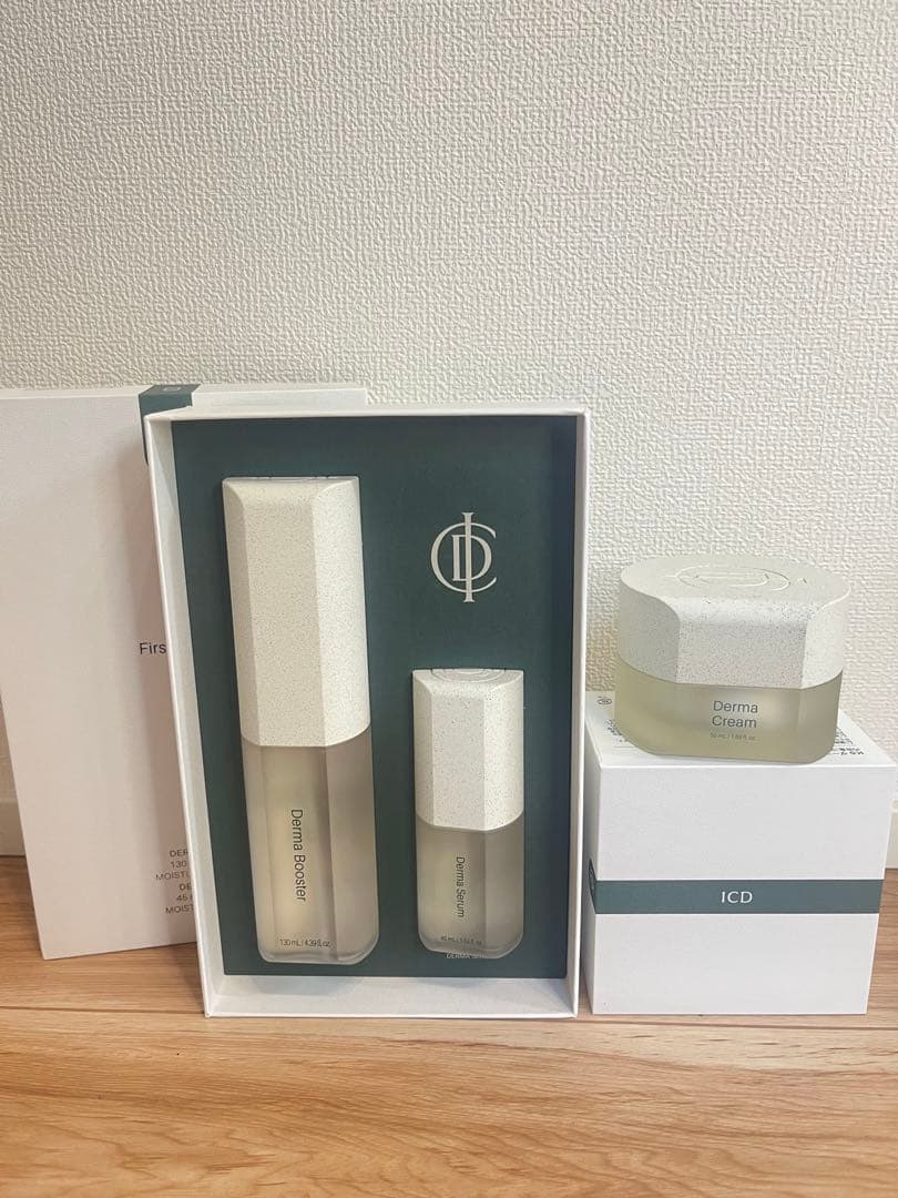 インセルダム　ブースターセラムクリーム