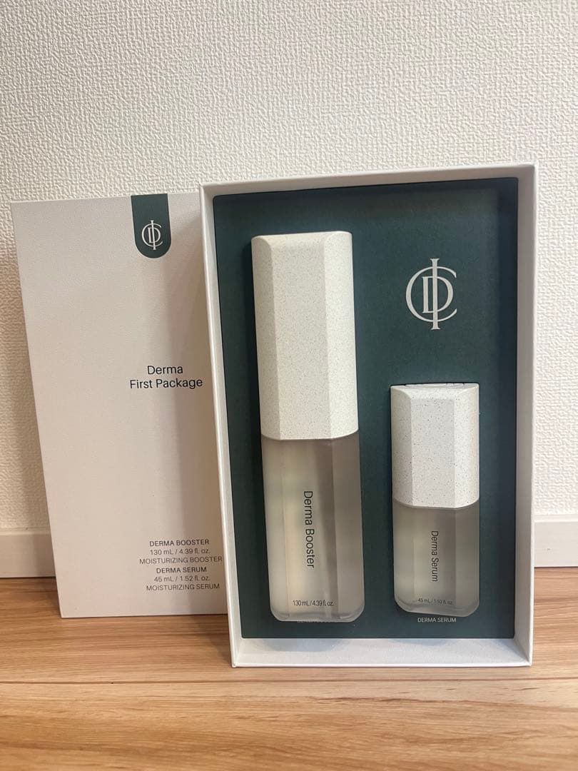 インセルダム　ブースターセラムクリーム