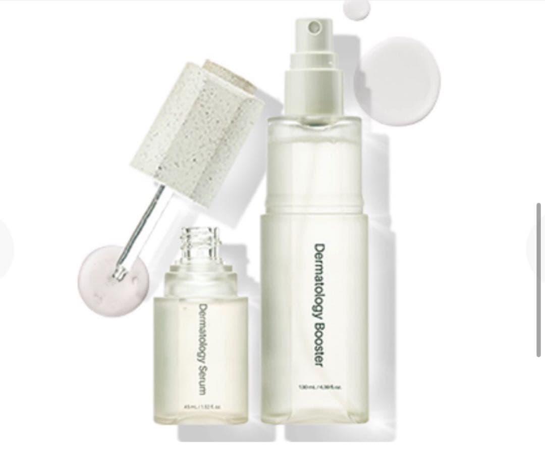 インセルダム　ブースターセラムクリーム