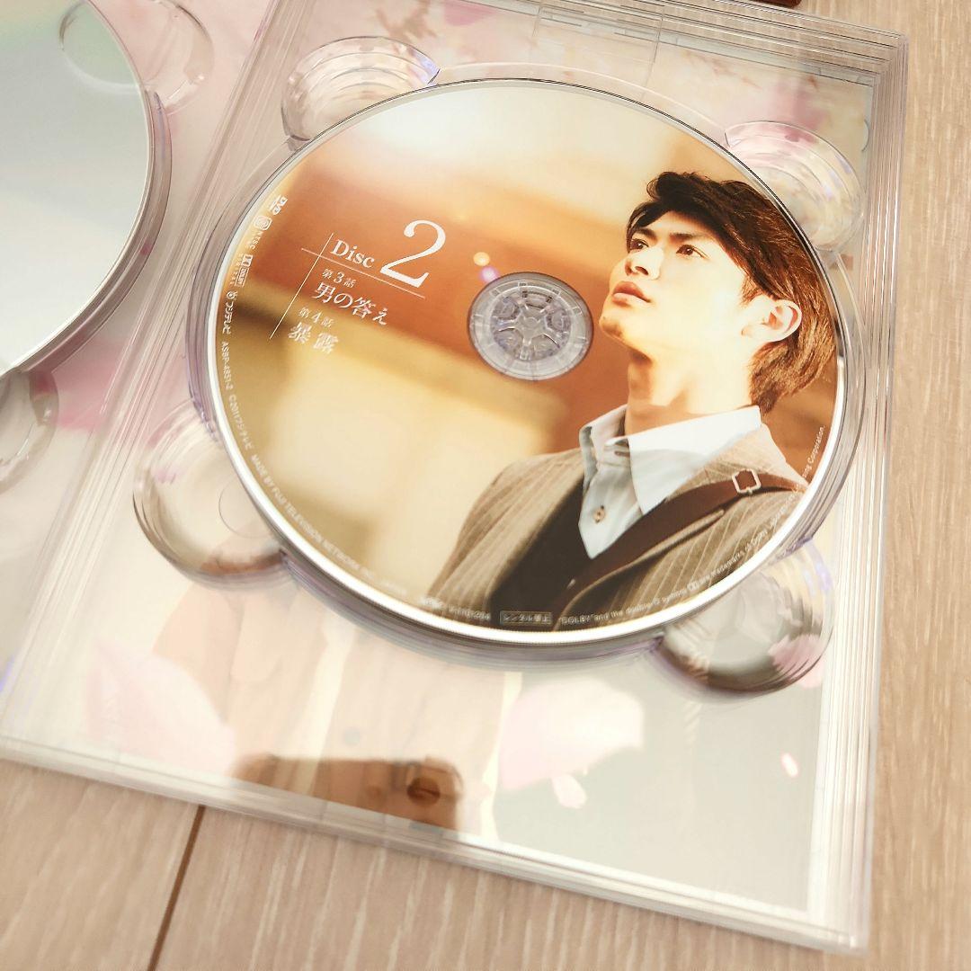 大切なことはすべて君が教えてくれた DVD 三浦春馬 戸田恵梨香 武井咲