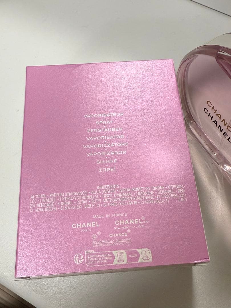 香水(女性用) CHANCE CHANEL EAU TENDRE 100ml
