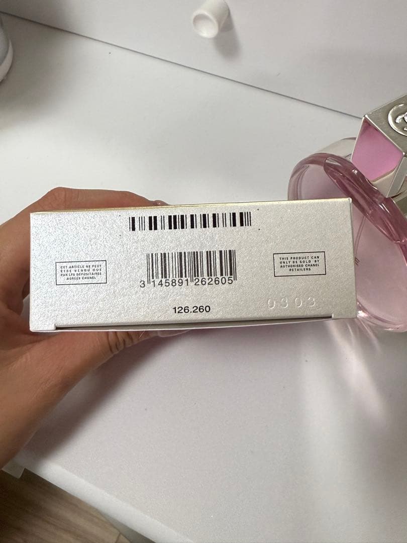 香水(女性用) CHANCE CHANEL EAU TENDRE 100ml