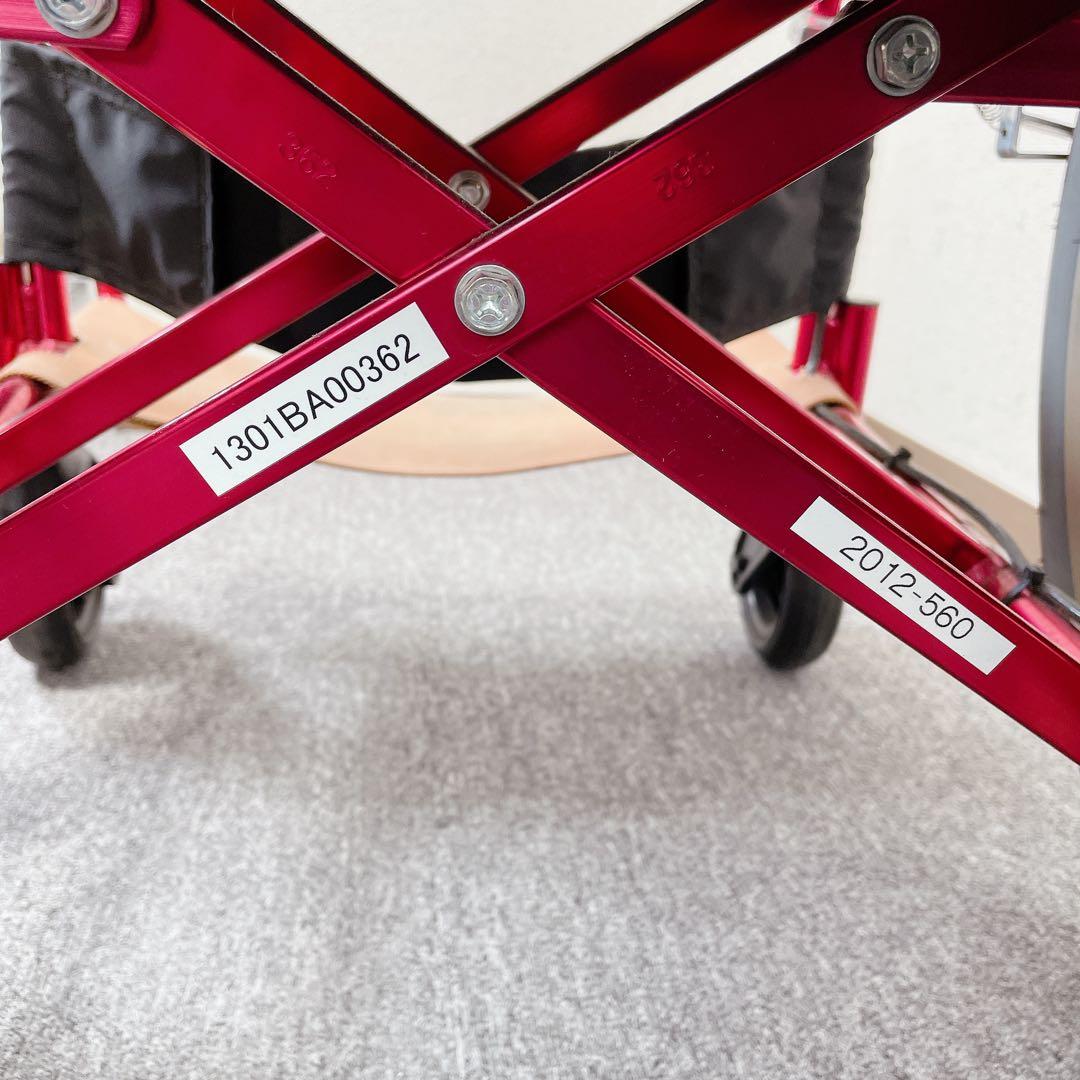 YAMAHA 電動車椅子 車椅子 バッテリー 介護用品 充電器 動作確認済み