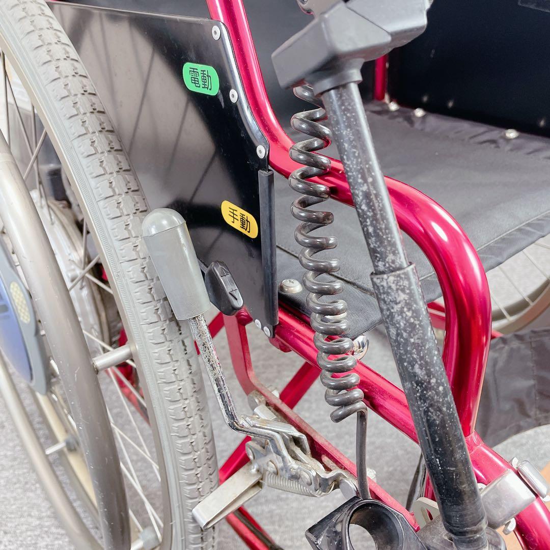 YAMAHA 電動車椅子 車椅子 バッテリー 介護用品 充電器 動作確認済み