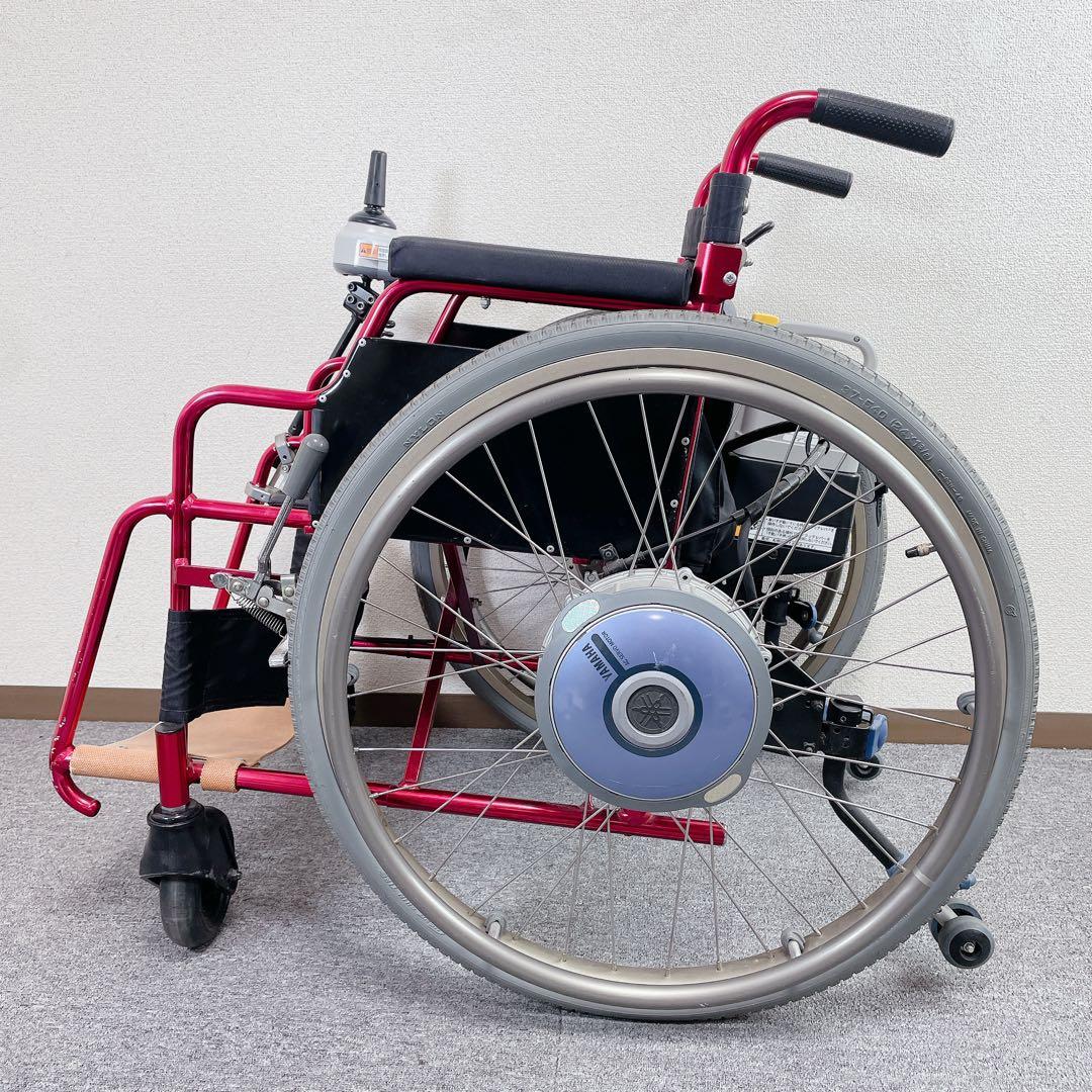 YAMAHA 電動車椅子 車椅子 バッテリー 介護用品 充電器 動作確認済み