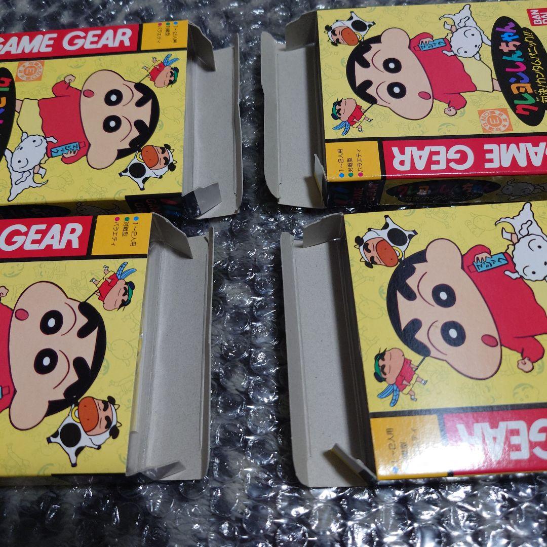 クレヨンしんちゃん 対決！カンタムパニック！！