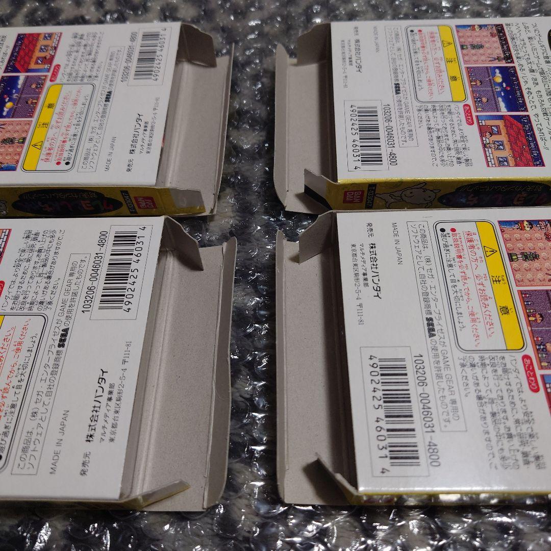 クレヨンしんちゃん 対決！カンタムパニック！！