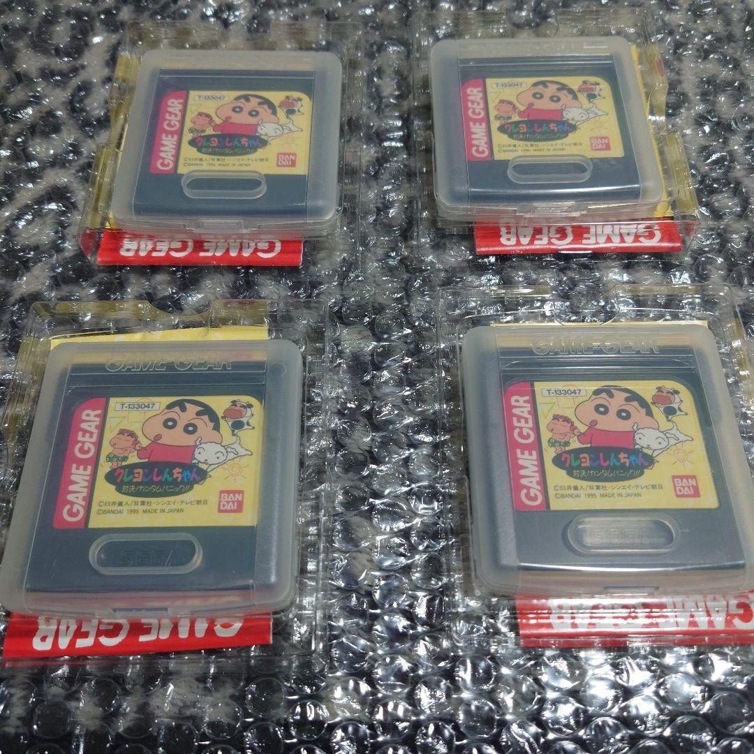 クレヨンしんちゃん 対決！カンタムパニック！！