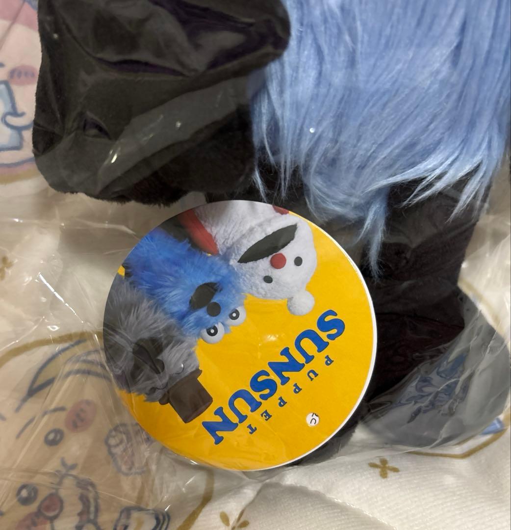 【新品】パペットスンスン 公式ぬいぐるみ