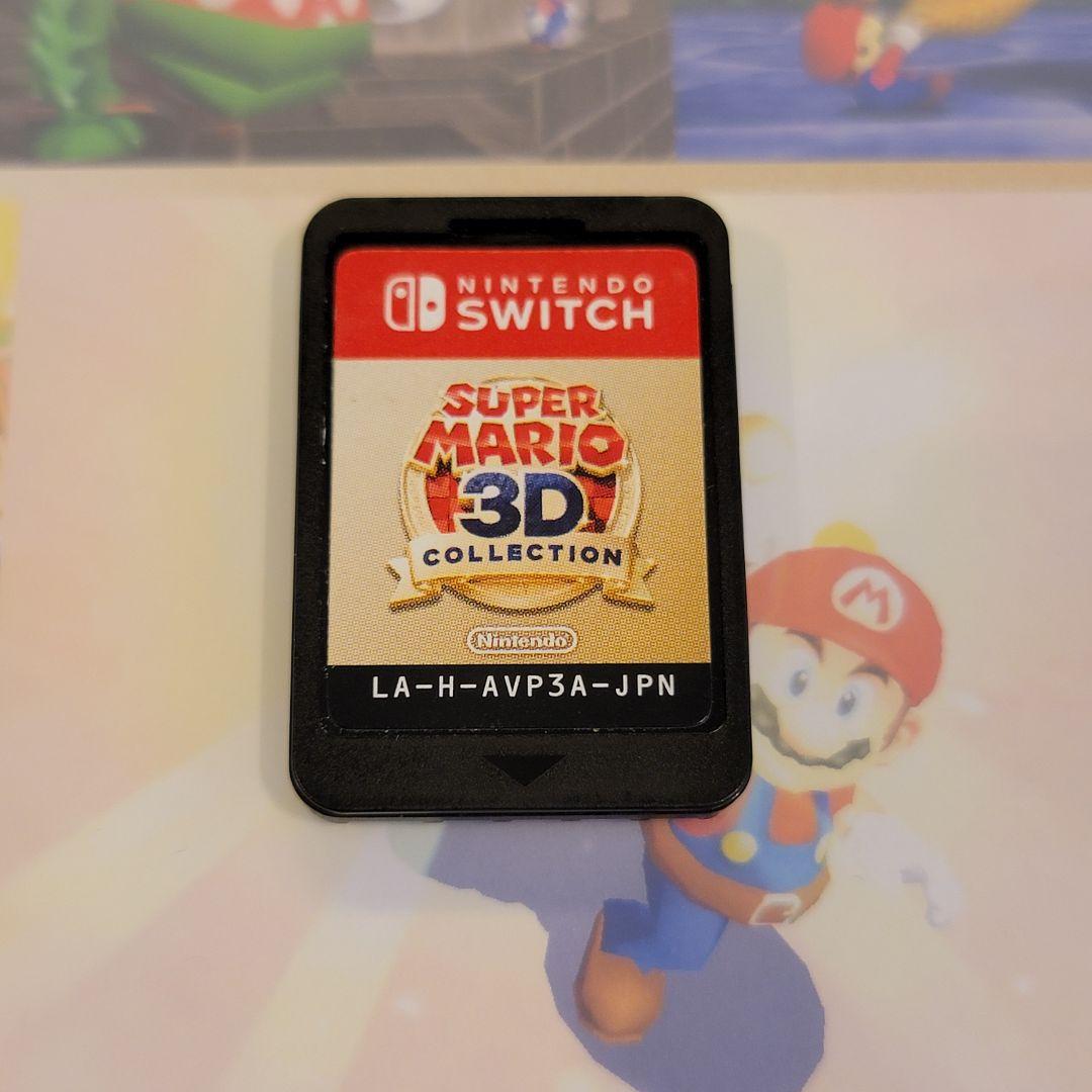 NintendoSwitch スーパーマリオ3Dコレクション