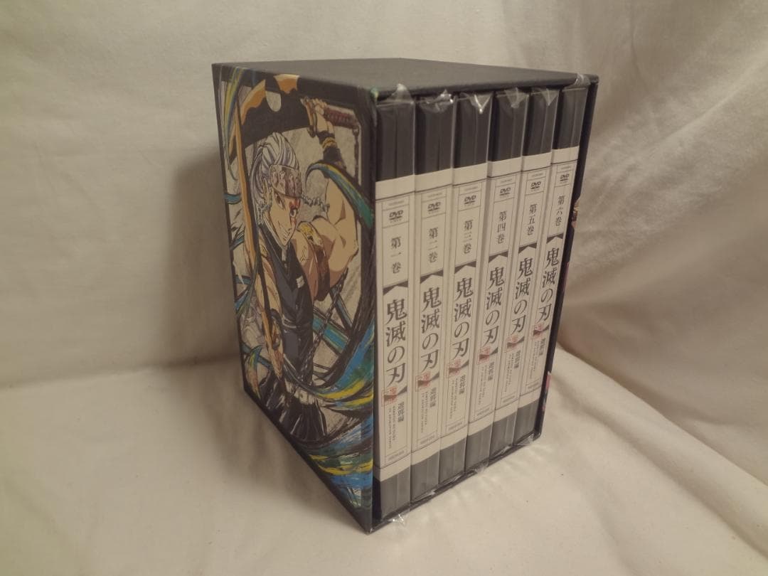 24j★ay 鬼滅の刃 遊郭編 完全生産限定版 6巻セット DVD 収納BOX付