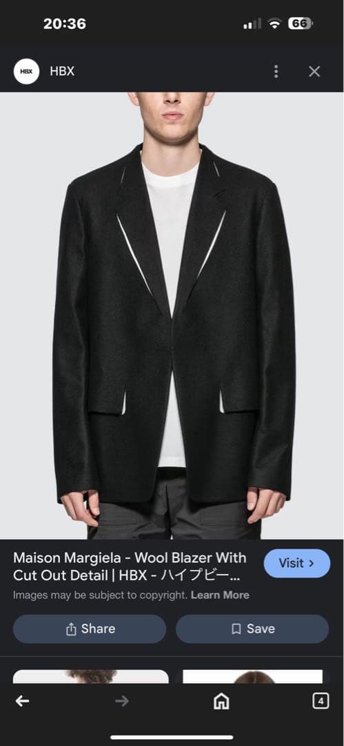 Maison Margiela メゾン マルジェラ ノーカラー　ジャケット