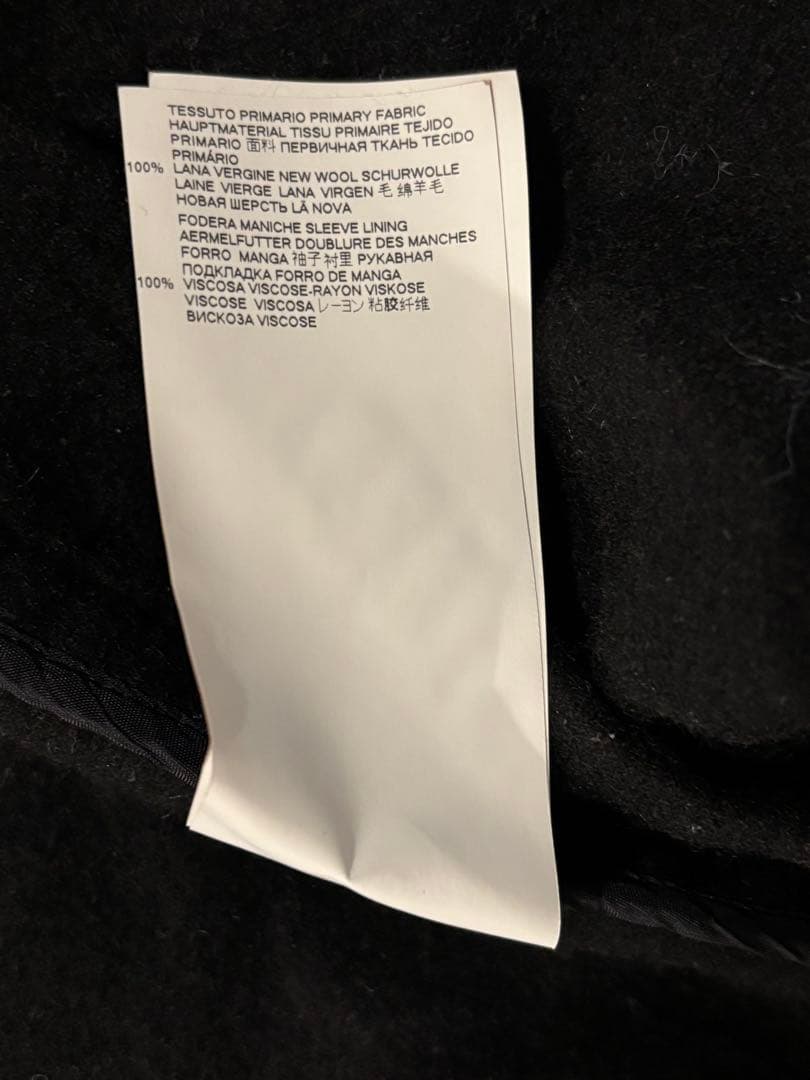 Maison Margiela メゾン マルジェラ ノーカラー　ジャケット