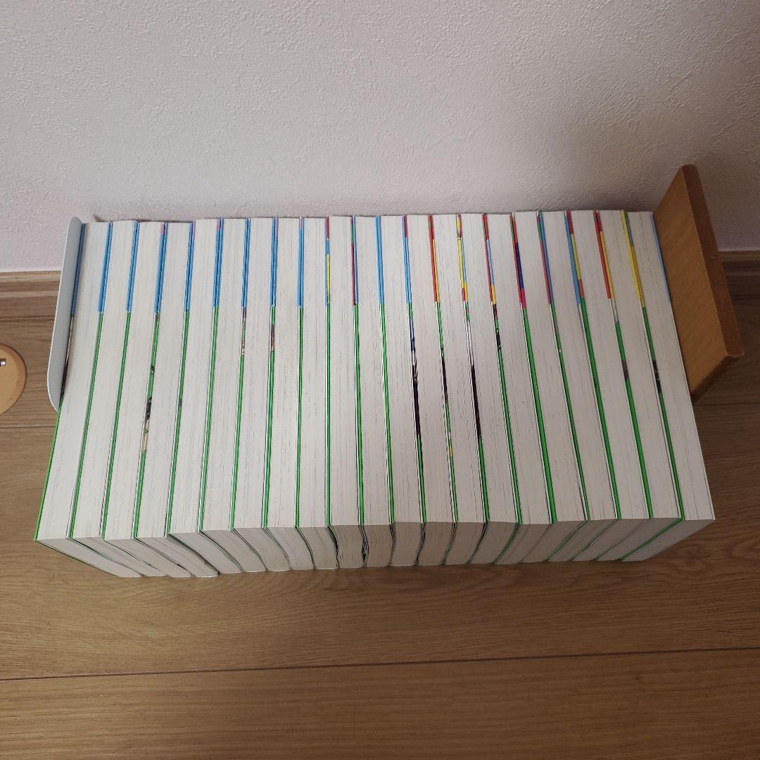 四つ子ぐらし　全巻セット　①～⑳