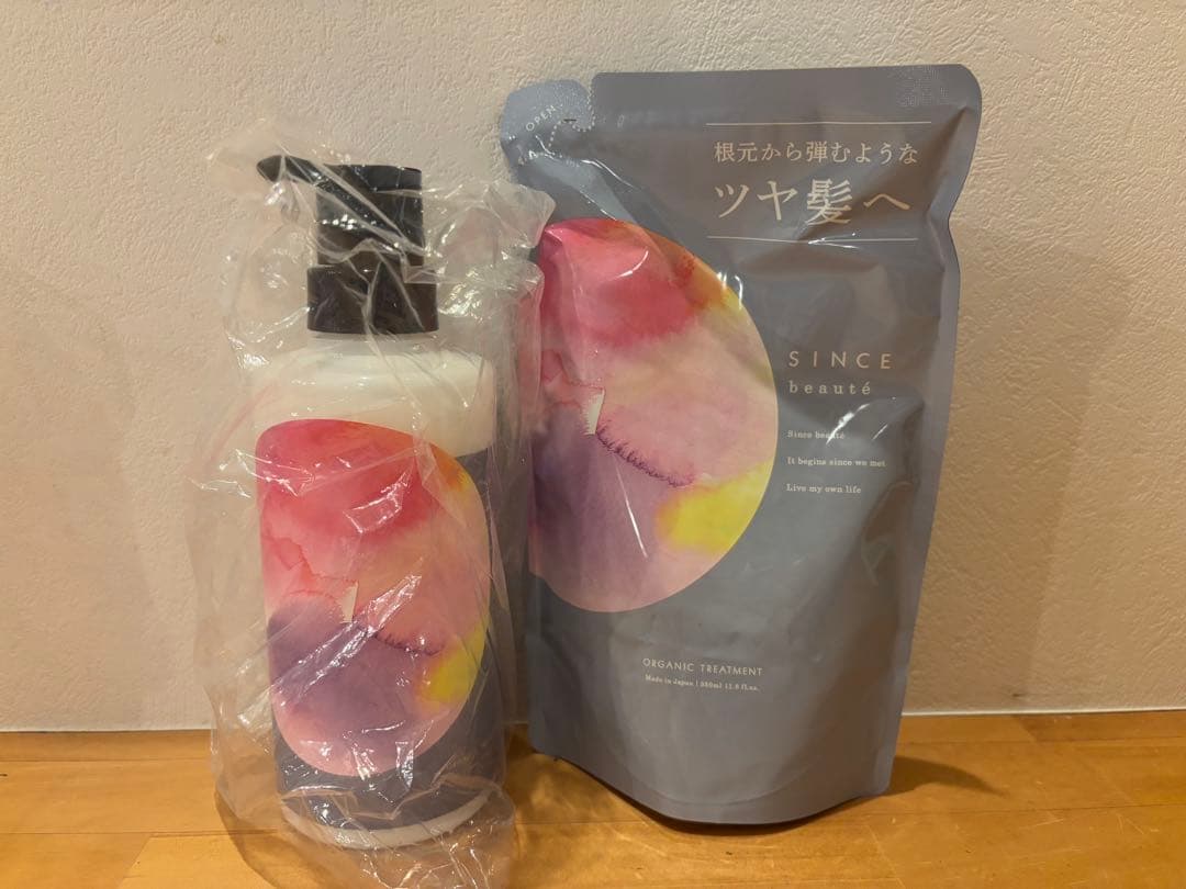 シンスボーテ　シャンプー5本トリートメント1本詰め替え1包