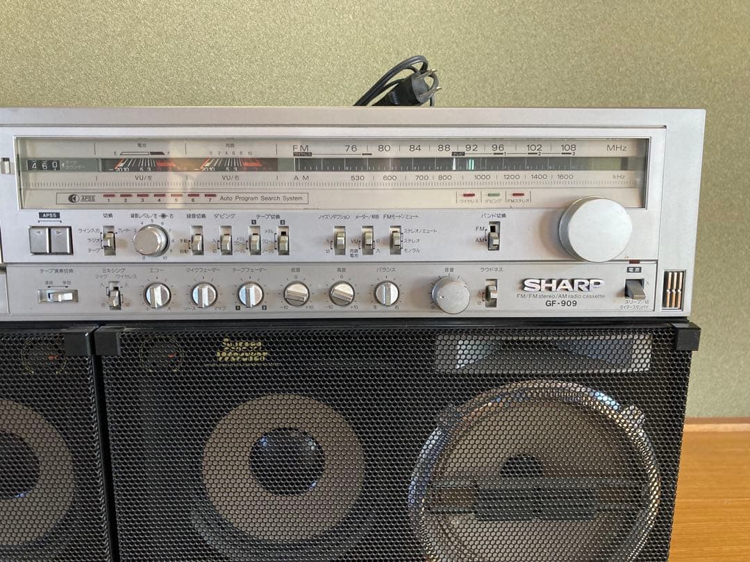 SHARP GF-909 ラジカセ