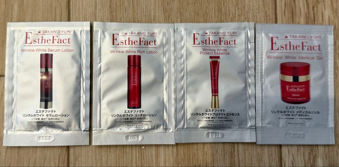 たかの友梨 エステファクト ・スリッパ・ブランケット・ストール