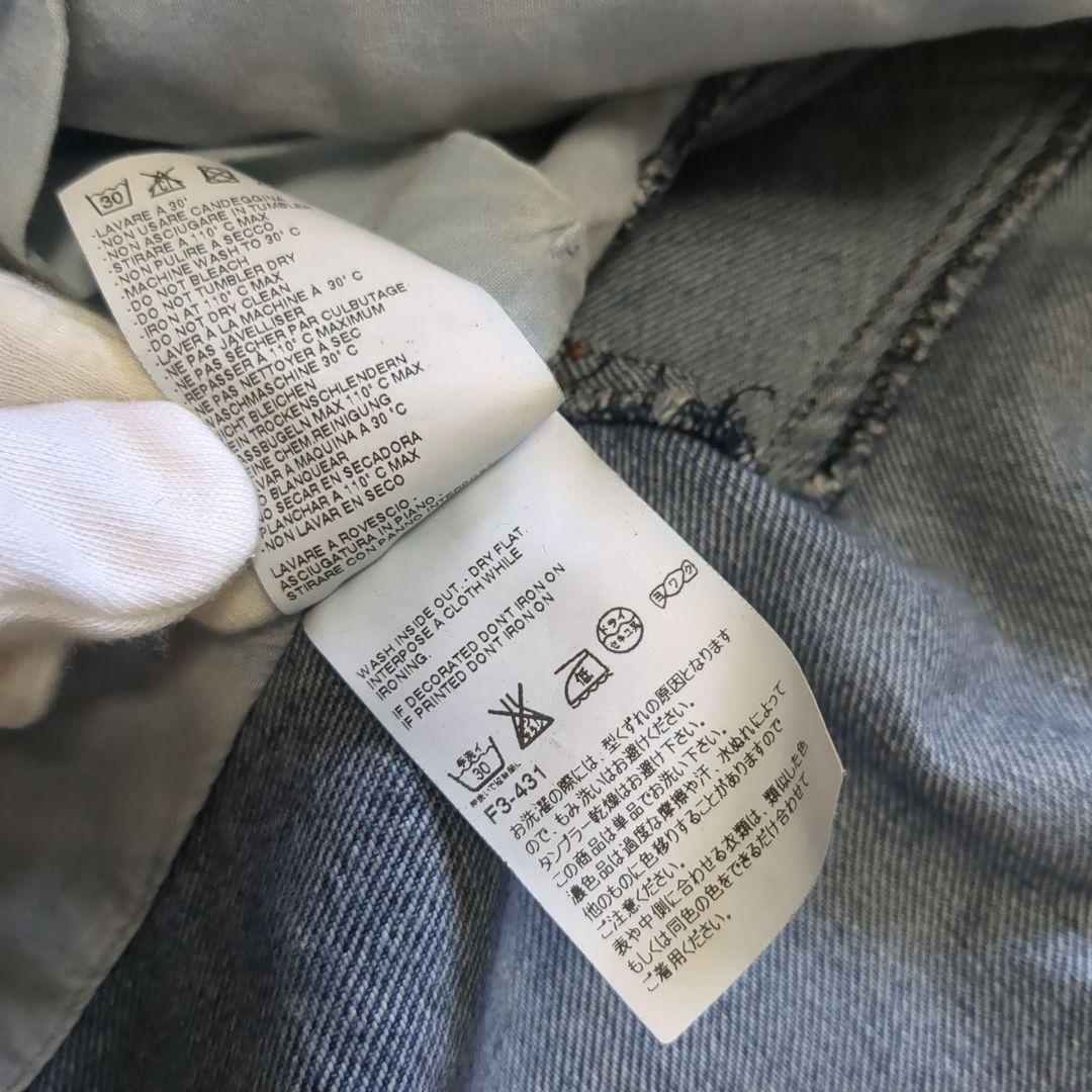 ジャケット・アウター maison martin margiela 13ss denim jacket