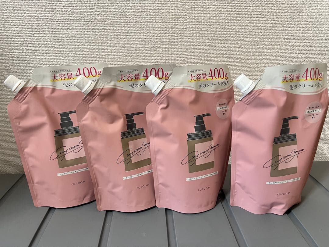 は*る様 j17ココネ　クレイクリームシャンプー　リフィル　他　おまとめ