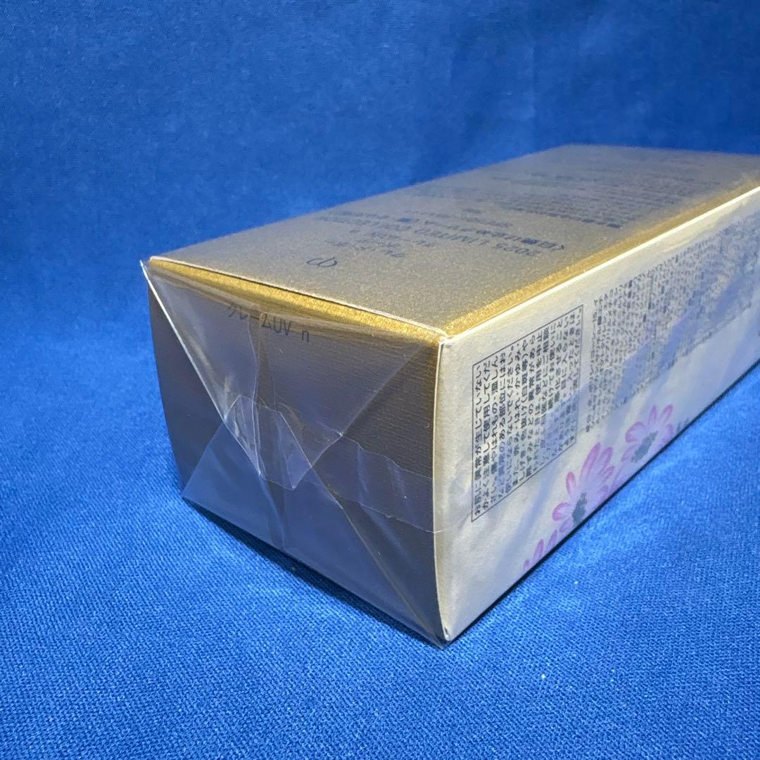 クレドポーボーテ　クレームUVｎ　2025限定　日焼け止め