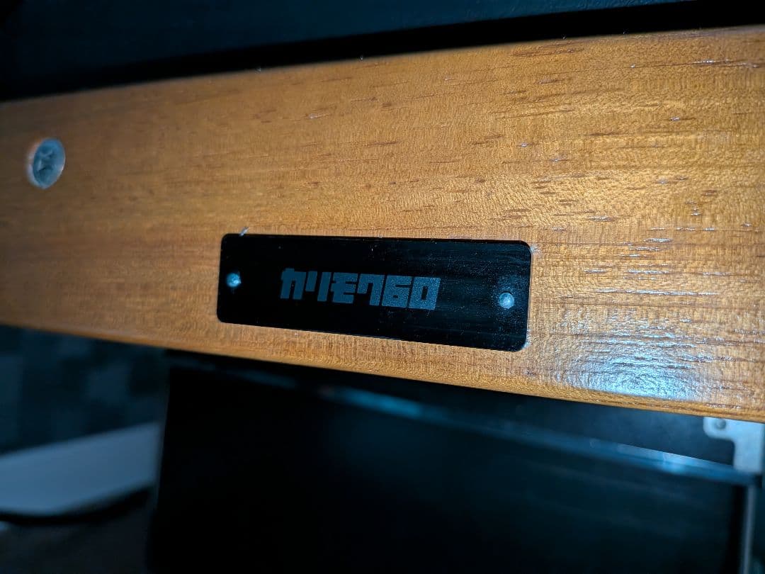 カリモク60 Kチェア 2シーター 2人用 黒 モダン