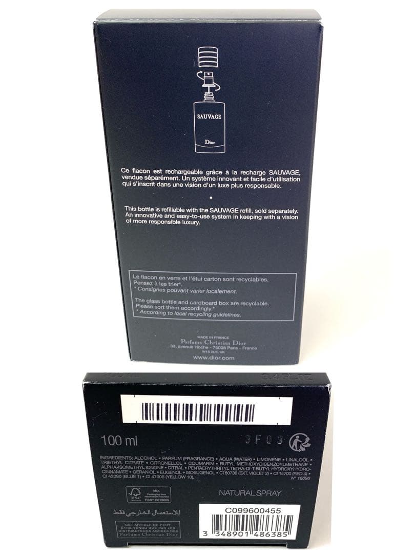 5383 未使用 Dior 香水 100ml 定価21,010円 試供品付き