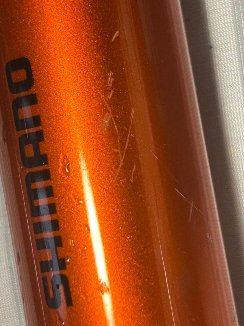 FIRE BLOOD TAMANOE 650 磯竿