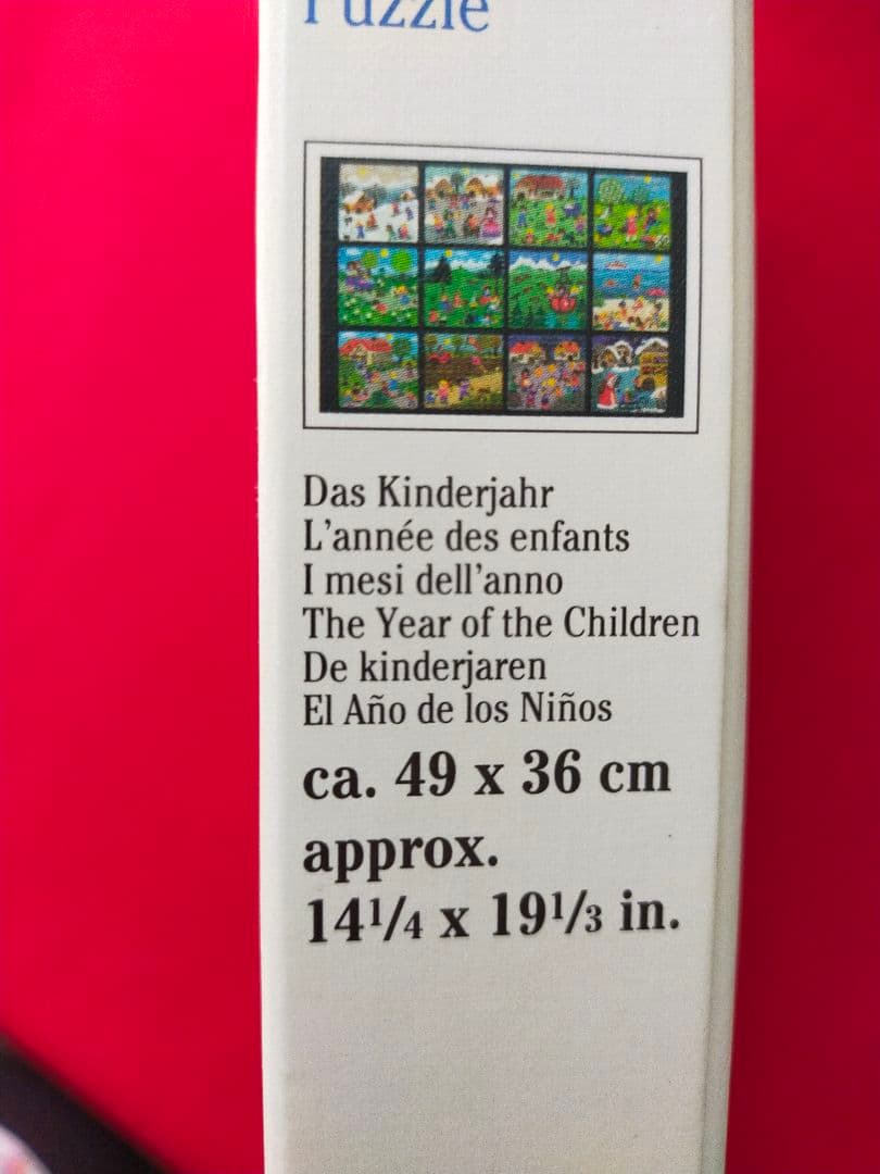 ラベンスバーガー　子どもたちの1年　ドイツ 300　パズル