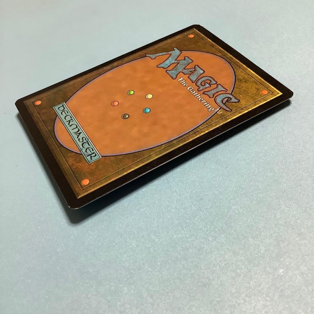 真鍮の都/City of Brass  7ED英語foil