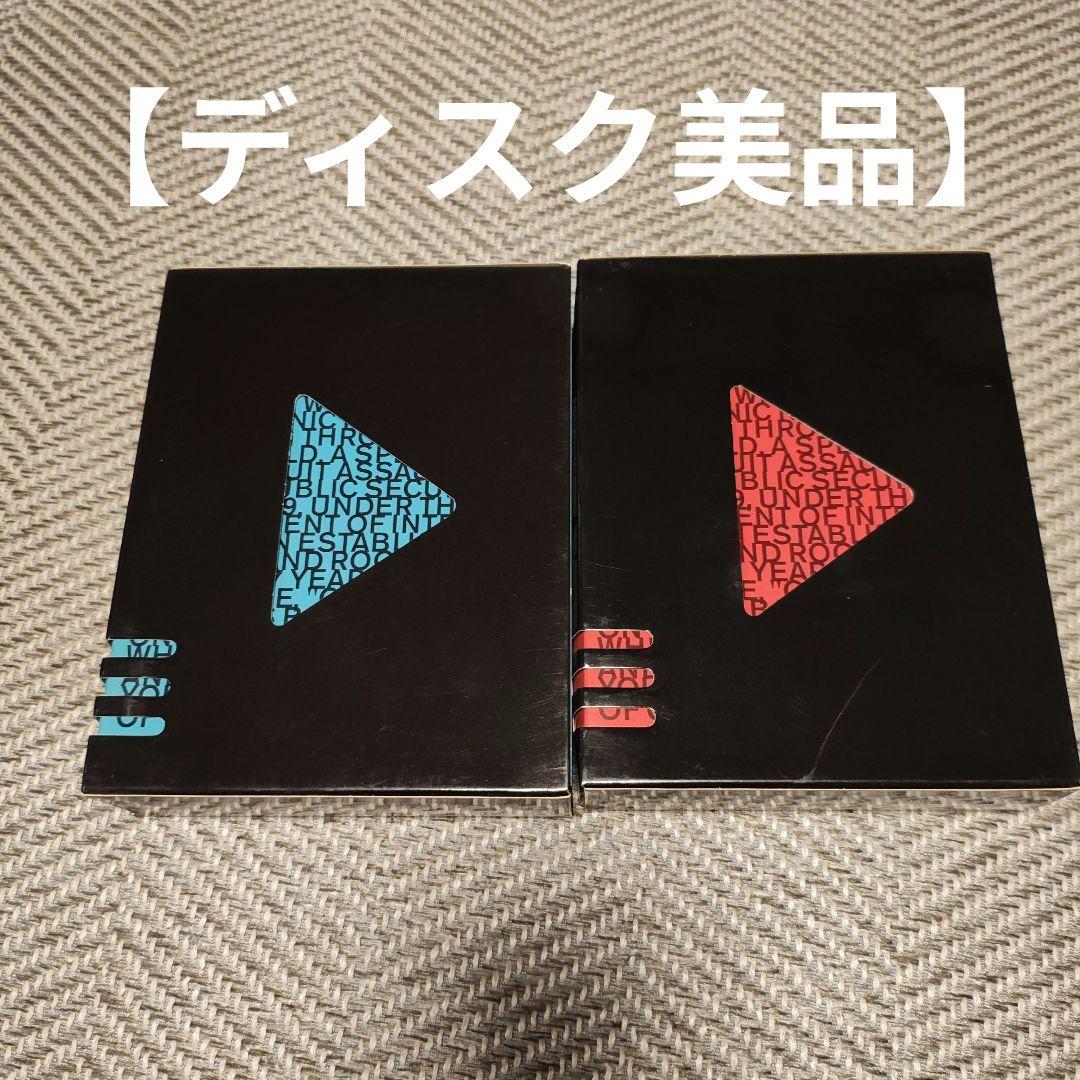 【ディスク美品】攻殻機動隊 Blu-ray Box 1-2