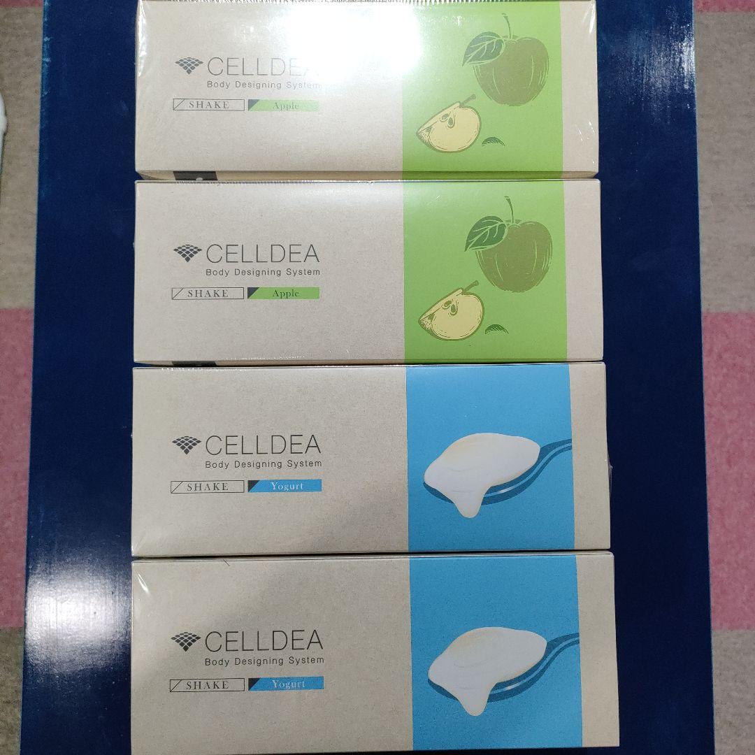 DIANAセルディア計4箱ヨーグルト2箱,リンゴ味2箱