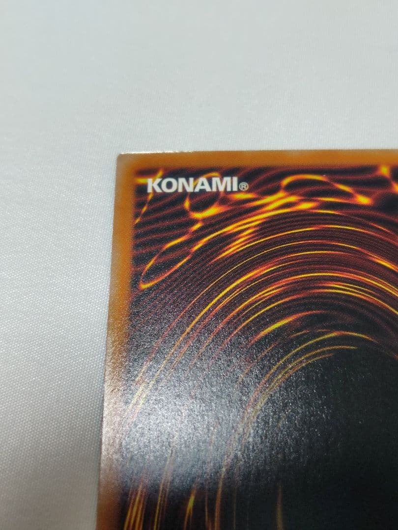 スターダストドラゴン/バスター　プリズマ　1枚　BPRO　日版　メルカリ便