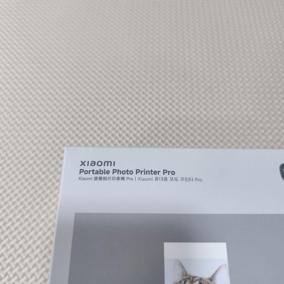 xiaomi ポータブルフォトプリンターpro